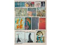 CUBA - arta moderna - 31 de timbre postale, curate