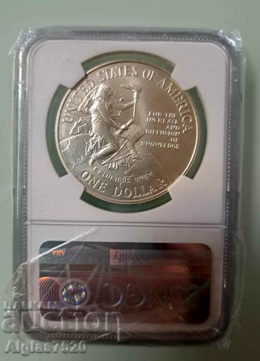 1 Silver Dollar 1996"D" MS 69 - Smithsonian University with price 300.00 BGN | € 153.39 1 Silver Dollar 1996"D" MS 69 - Smithsonian University with price 300.00 BGN | € 153.39