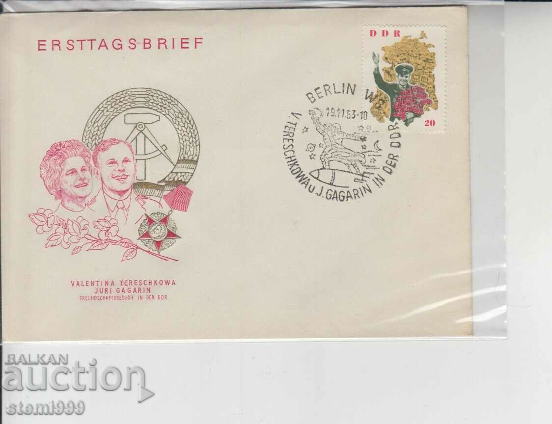 Ταχυδρομικός φάκελος πρώτης ημέρας Cosmos Gagarin Tereshkova