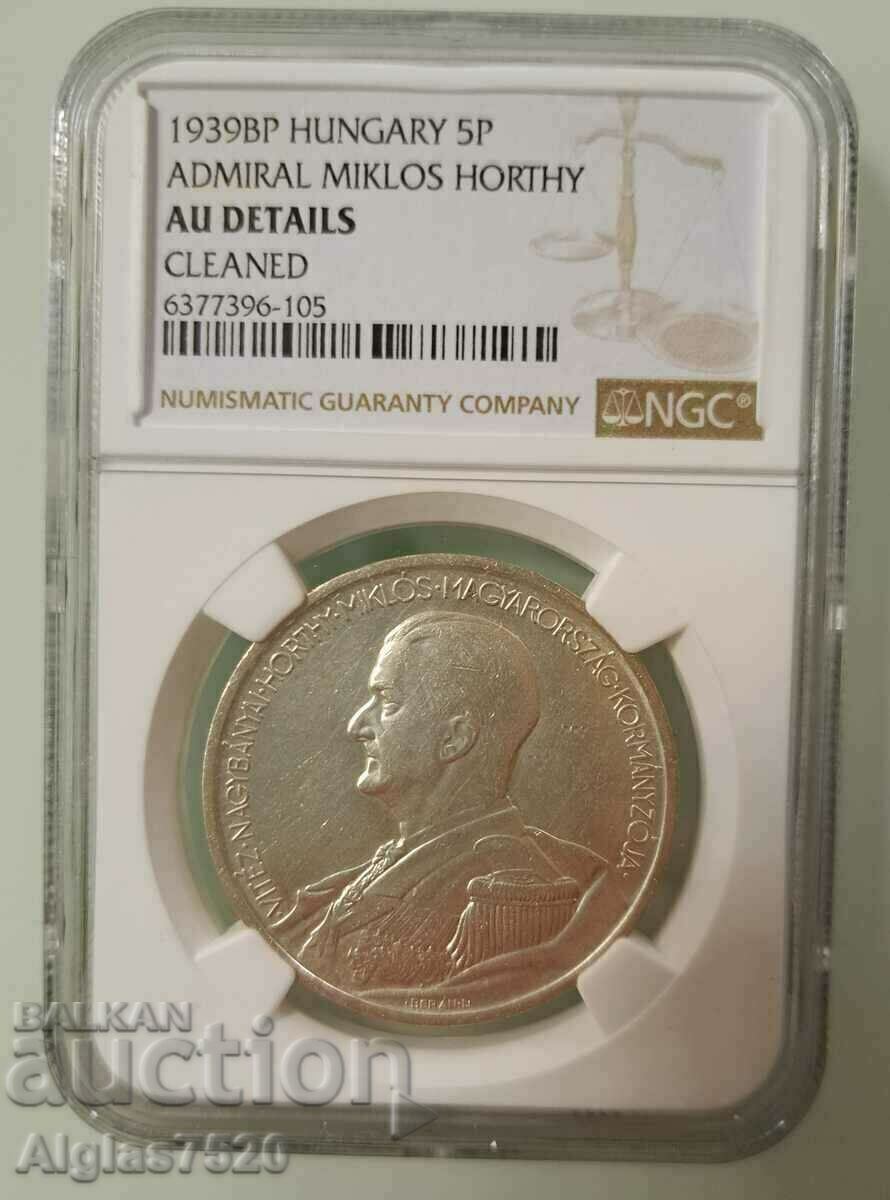 5 pengo/ silver/ 1939 AU- Hungary- Admiral Miklós Horty with price 240.00 BGN | € 122.71