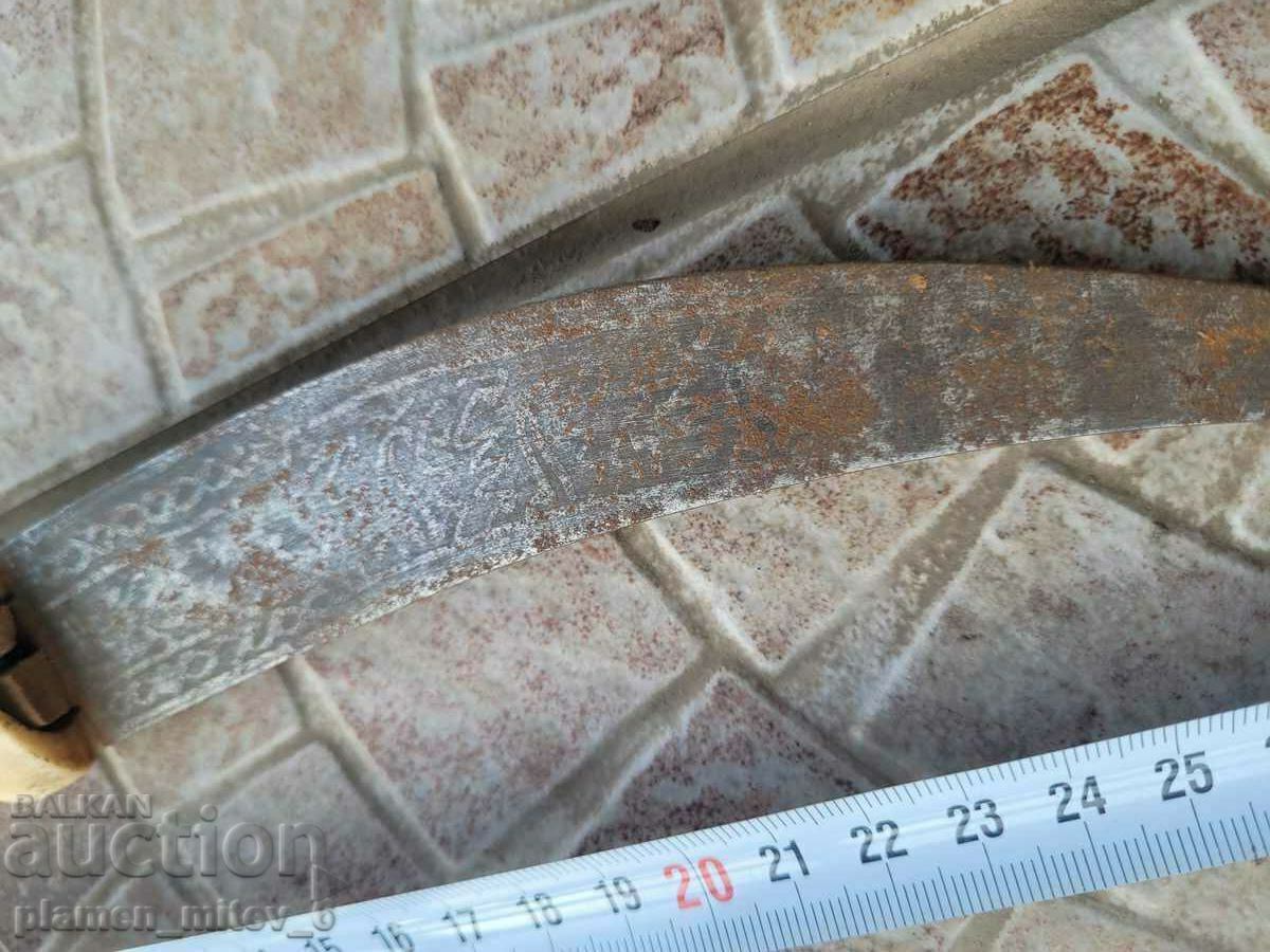 Auction  Knife, kumaya, dagger, dagger, knife, karakulak