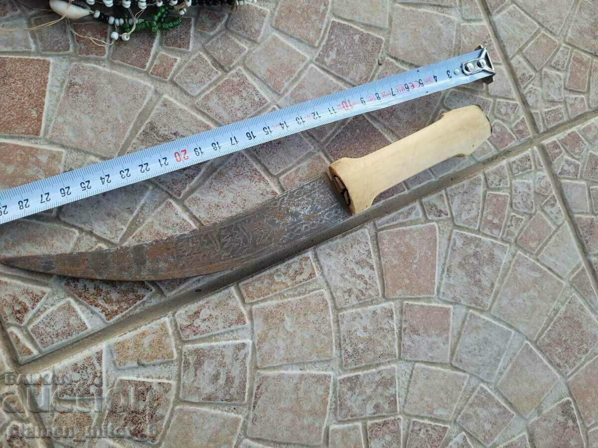 Delivery of Knife, kumaya, dagger, dagger, knife, karakulak