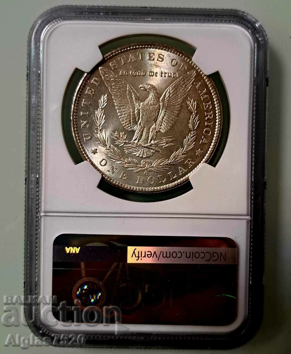 1 Silver" Morgan Dollar 1900 "O" MS 62 with price 250.00 BGN | € 127.82 1 Silver" Morgan Dollar 1900 "O" MS 62 with price 250.00 BGN | € 127.82