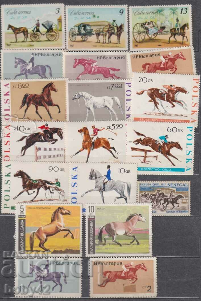 КОНЕ - 19 пощенски марки