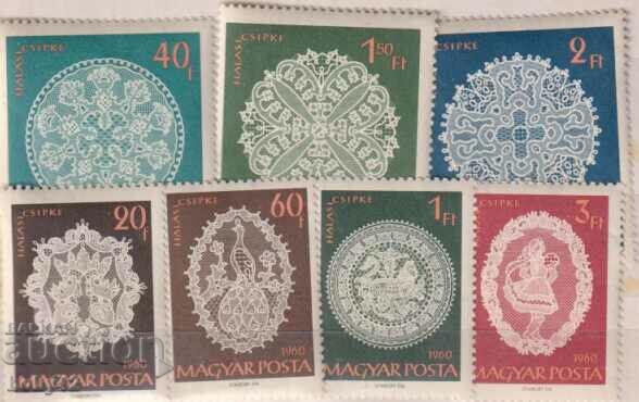 Ουγγαρία 7 γραμματόσημα, καθαρά