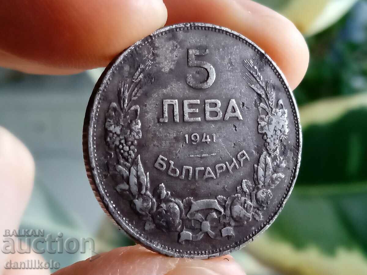 * $ * Y * $ * ΒΟΥΛΓΑΡΙΑ - 5 BGN, 1941 - ΕΞΑΙΡΕΤΙΚΟ * $ * Y * $ * με τιμή 48.70 BGN | € 24.90