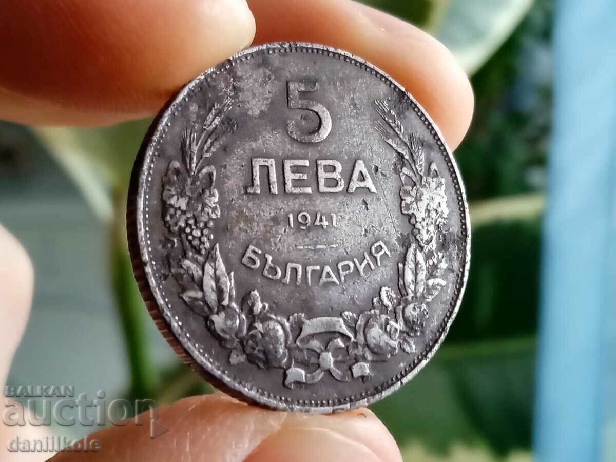 * $ * Y * $ * ΒΟΥΛΓΑΡΙΑ - 5 BGN, 1941 - ΕΞΑΙΡΕΤΙΚΟ * $ * Y * $ *