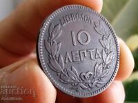 *$*Y*$* GRECIA 10 LEPTA 1878 AN „K” EXCELENT RRR *$*Y*$*