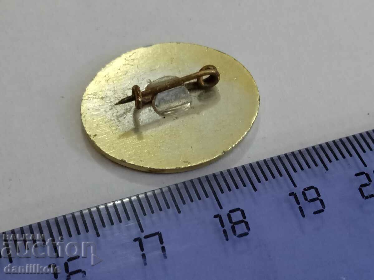 *$*Y*$* OLD BADGE COLLECTION CYRIL AND METHODIUS BURGAS *$*Y*$* - 6 *$*Y*$* OLD BADGE COLLECTION CYRIL AND METHODIUS BURGAS *$*Y*$* - 6