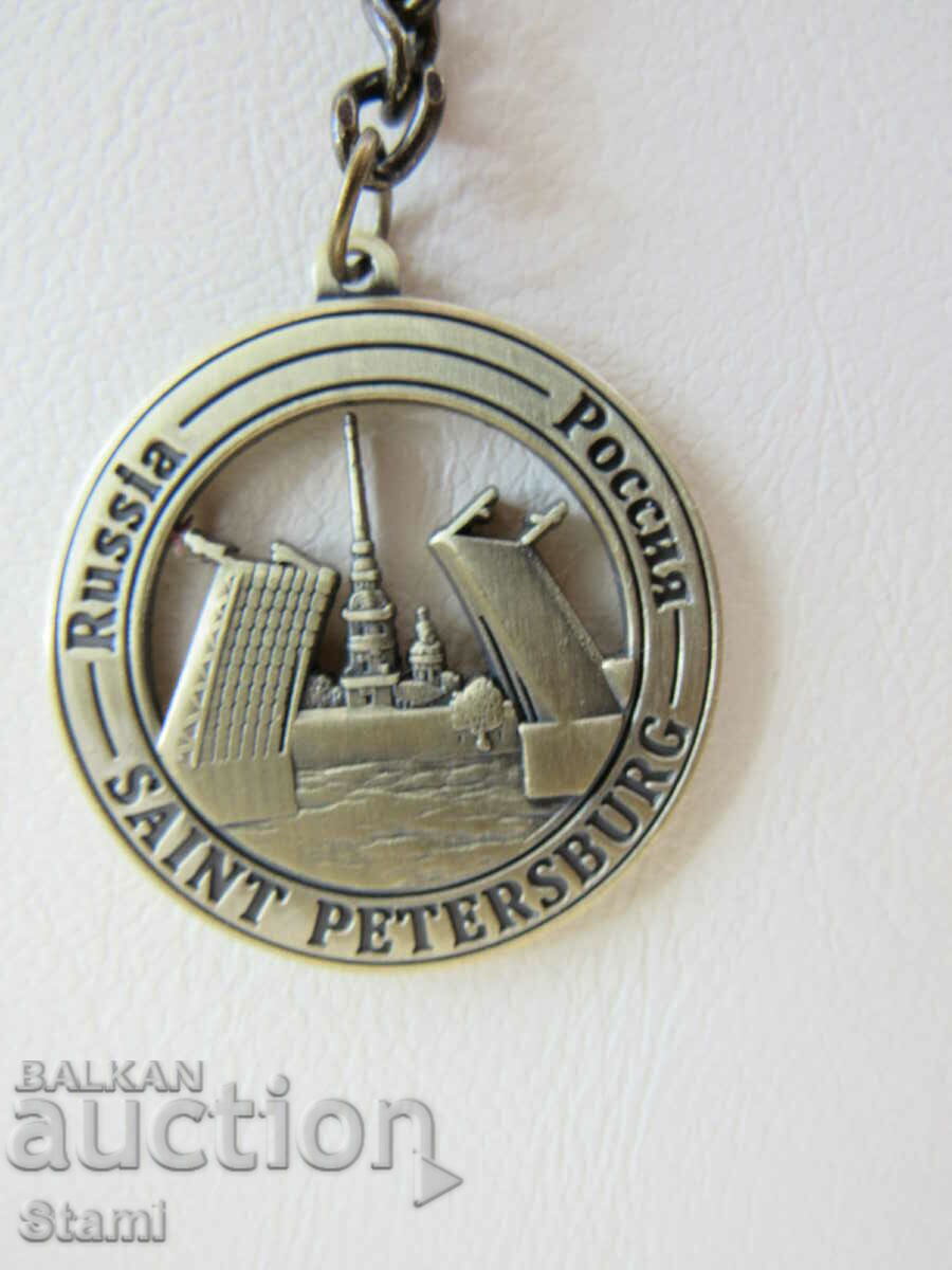 Delivery of Metal key ring from Saint Petersburg, Russia Delivery of Metal key ring from Saint Petersburg, Russia