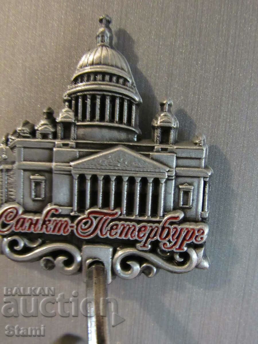 Auction Metal bell magnet from St. Petersburg, Russia Auction Metal bell magnet from St. Petersburg, Russia