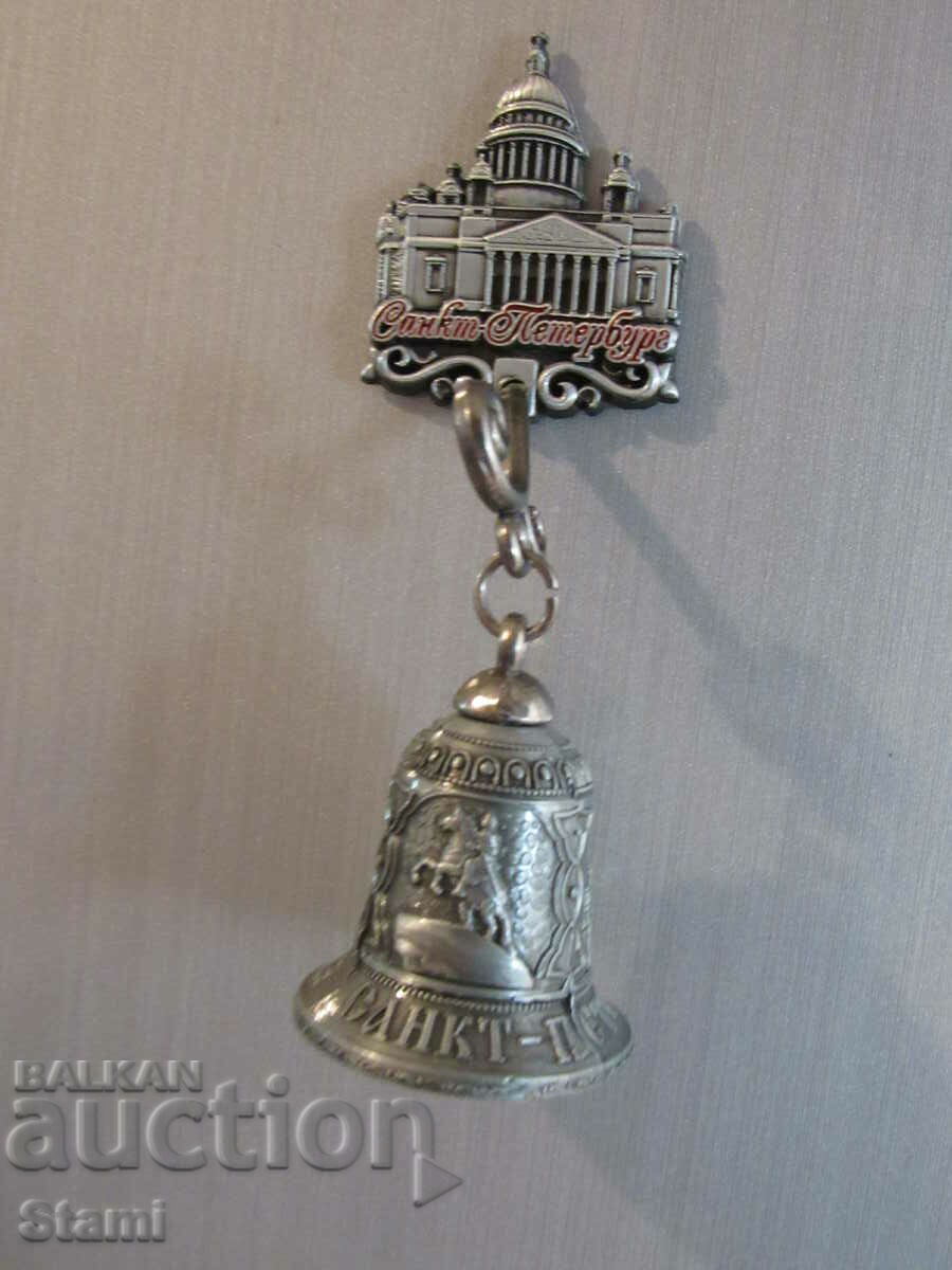 Metal bell magnet from St. Petersburg, Russia