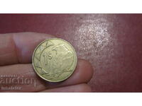 Ναμίμπια 1 δολάριο 1998