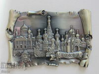 Magnet metalic 3D autentic de la Moscova, Rusia-seria-4