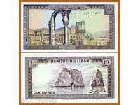 Zorbas LICITAȚII LIBAN 10 de lire sterline 1986 UNC