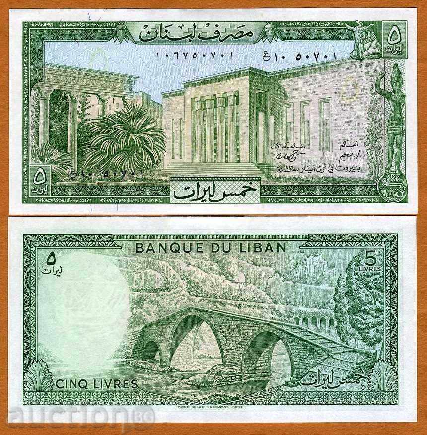 Zorbas TOP LICITAȚII LIBAN 5 lire sterline 1986 UNC