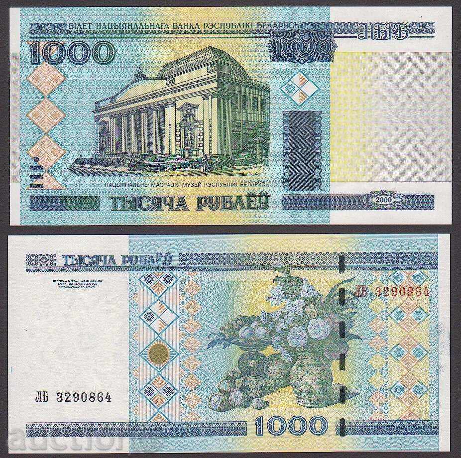 +++ BELARUS 1000 ruble NEW P 2000 (2011) UNC +++
