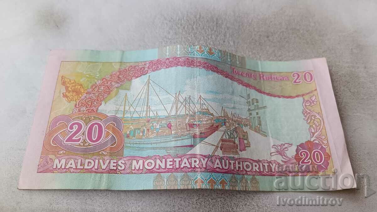 Maldives 20 Rufiyaa 2008 with price 4.45 BGN | € 2.28 Maldives 20 Rufiyaa 2008 with price 4.45 BGN | € 2.28