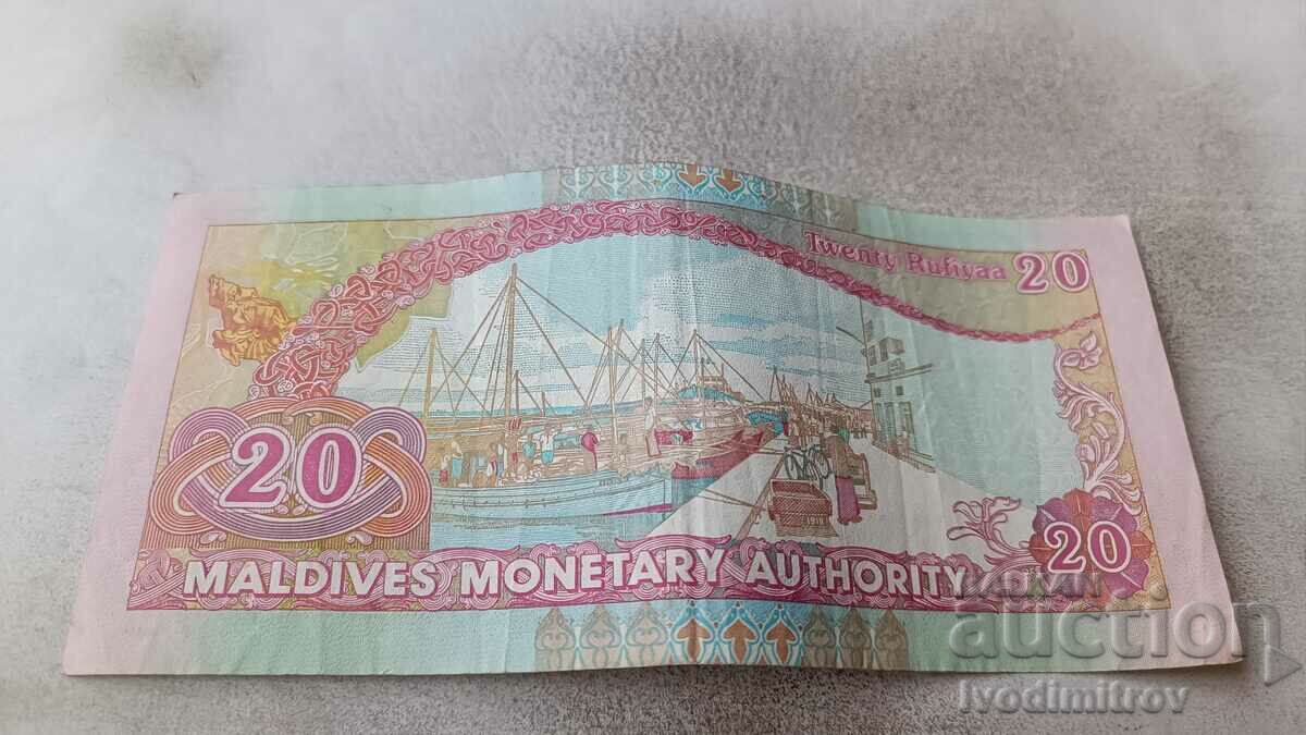 Maldives 20 Rufiyaa 2008 with price 4.45 BGN | € 2.28