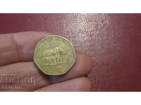 Tanzania 50 shillings 1996 - RHINOCEROS