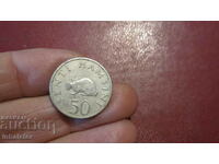 Tanzania 50 de cenți 1996 - Iepure