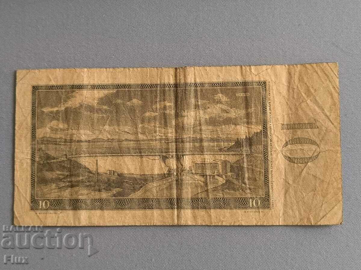 Banknote - Czechoslovakia - 10 crowns | 1960 with price 7.85 BGN | € 4.01 Banknote - Czechoslovakia - 10 crowns | 1960 with price 7.85 BGN | € 4.01