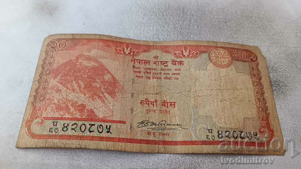 Νεπάλ 20 ρουπίες