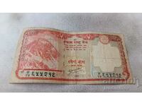 Nepal 20 rupees