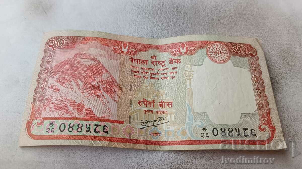 Nepal 20 rupees