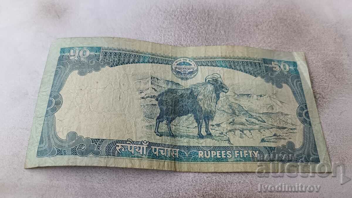 Nepal 50 rupees with price 4.65 BGN | € 2.38
