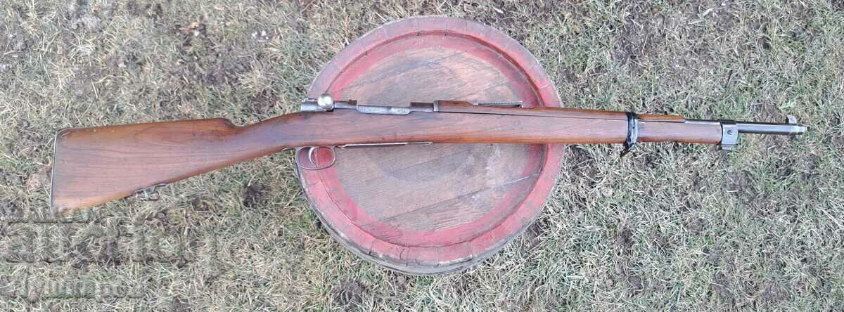 Serbian Mauser