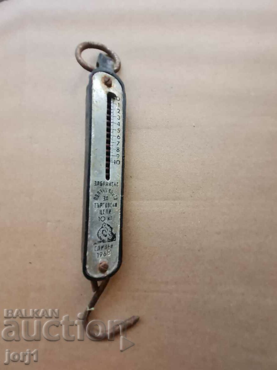 an old scale with a hook with price 50.00 BGN | € 25.56