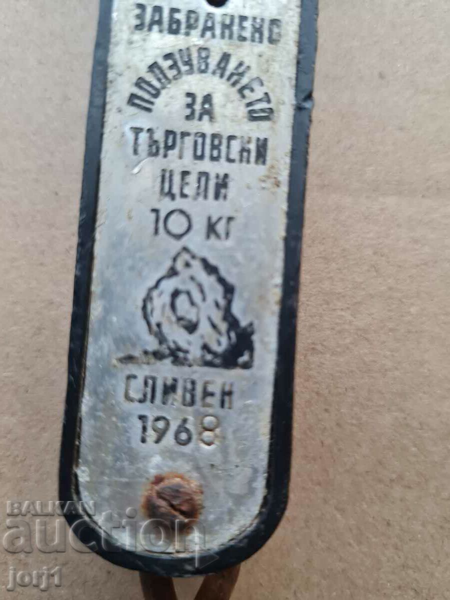 an old scale with a hook - 6