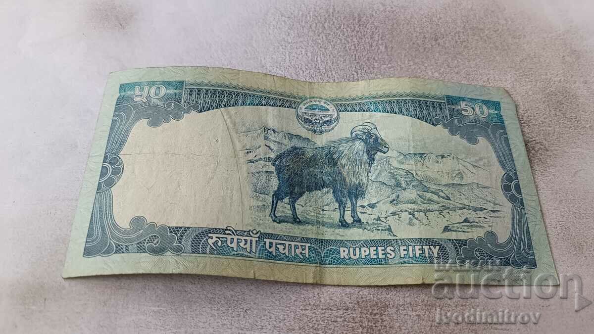 Nepal 50 de rupii cu preț € 2.38 | 4.65 BGN