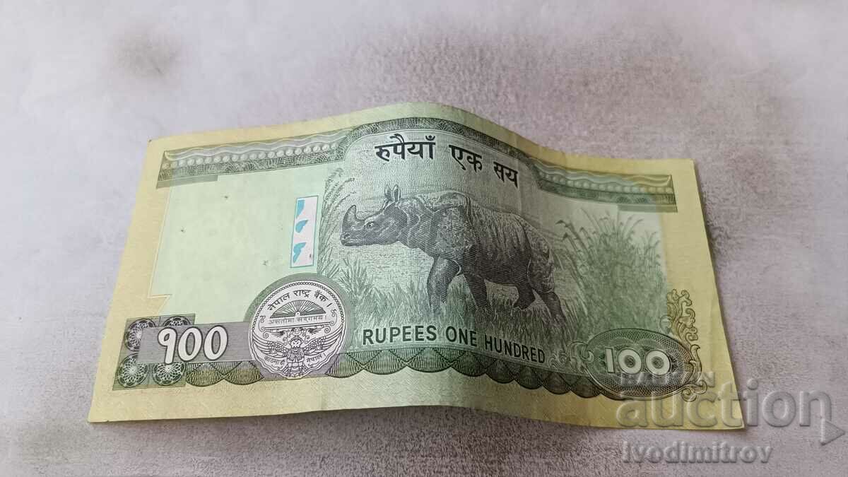 Nepal 100 de rupii cu preț 7.65 BGN | € 3.91 Nepal 100 de rupii cu preț 7.65 BGN | € 3.91