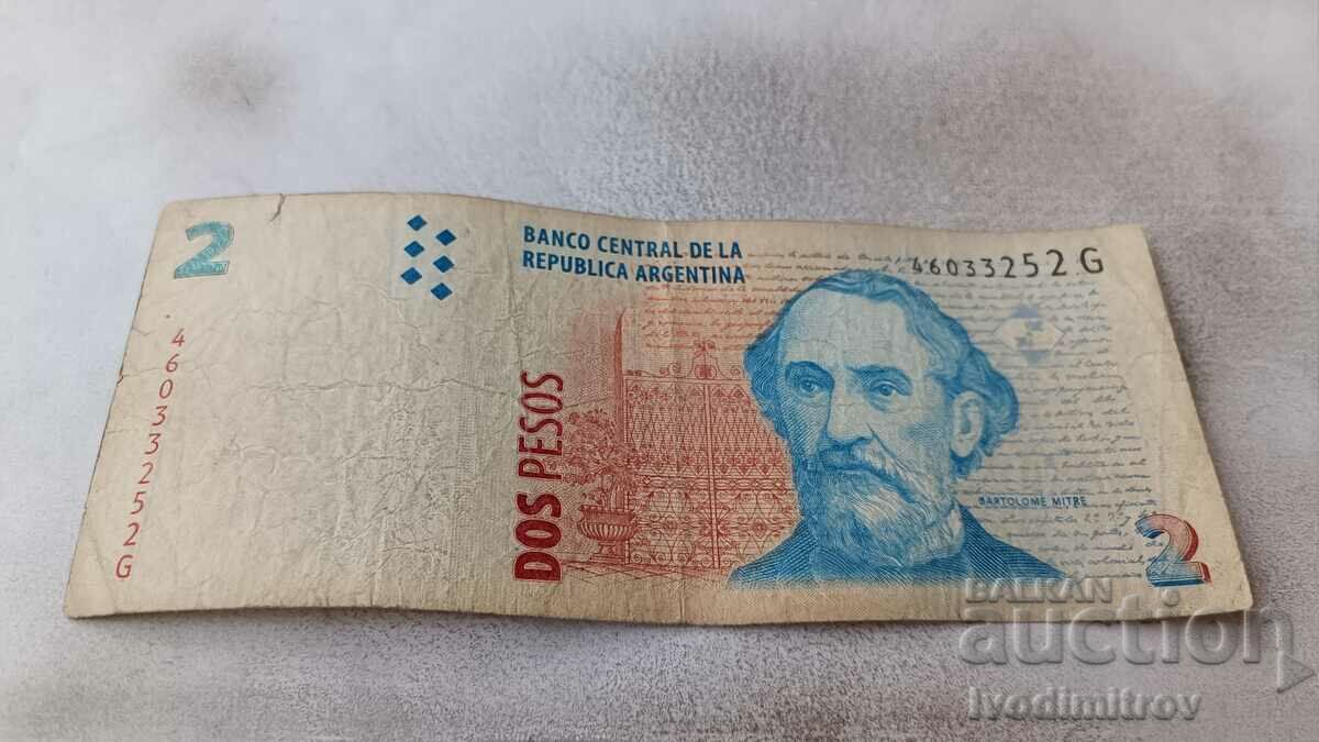 Αργεντινή 2 πέσος