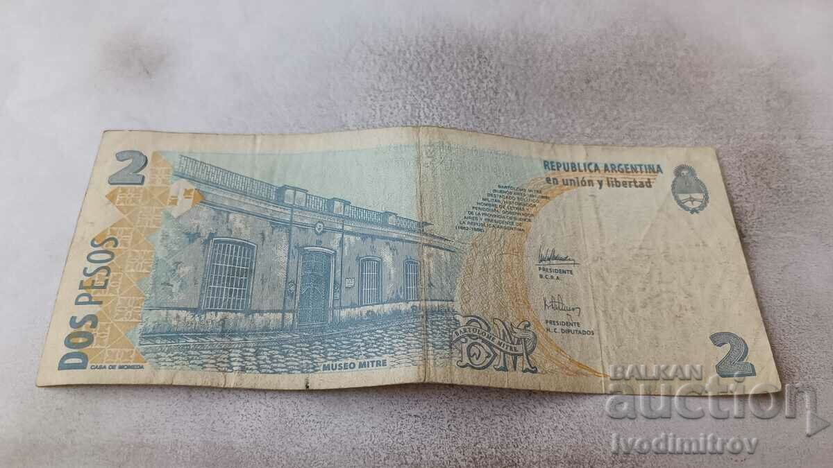 Argentina 2 pesos with price 2.15 BGN | € 1.10