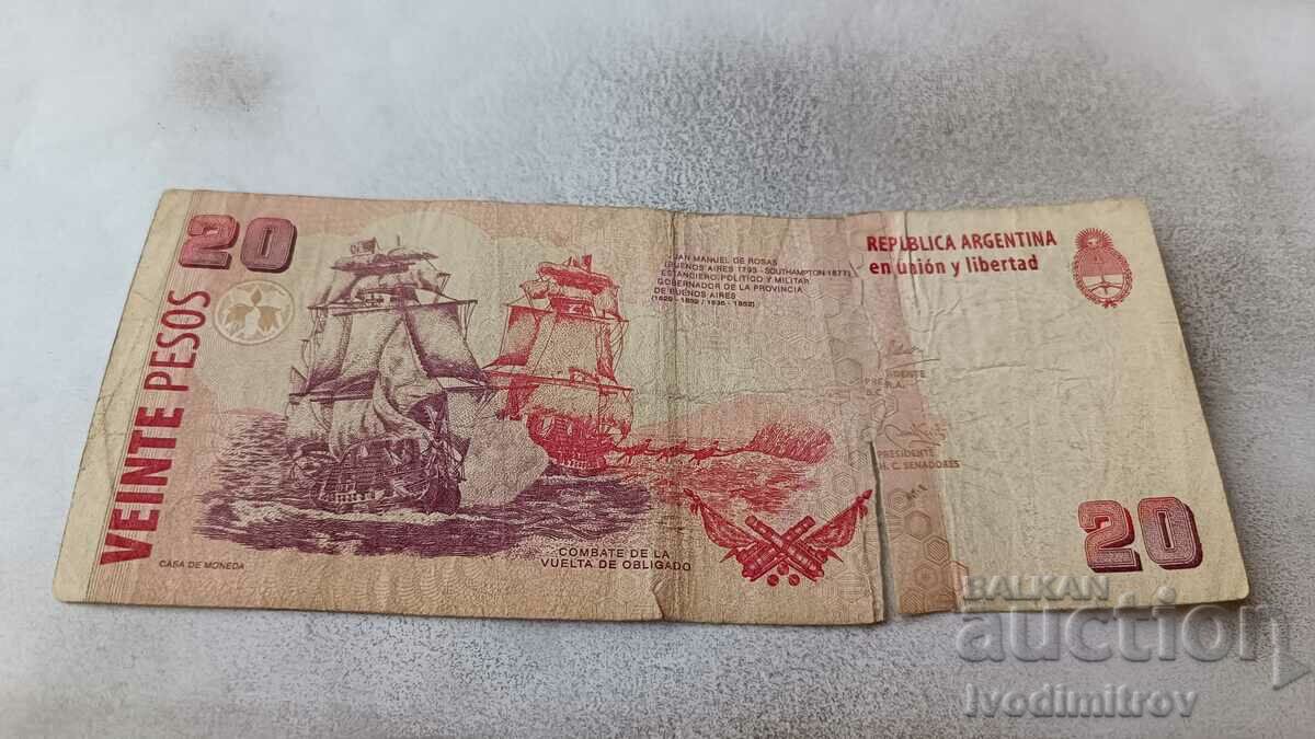 Argentina 20 pesos with price 2.35 BGN | € 1.20