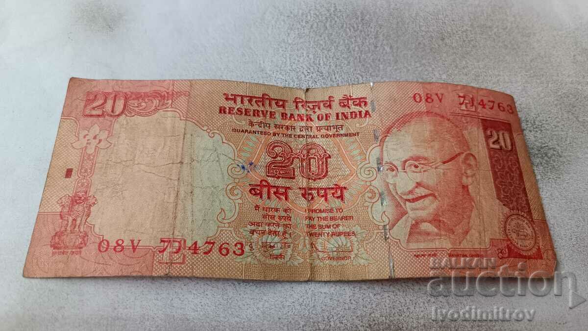 India 20 rupees 2010