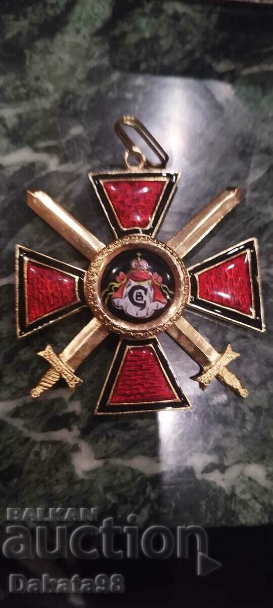 Order of St. Vladimir