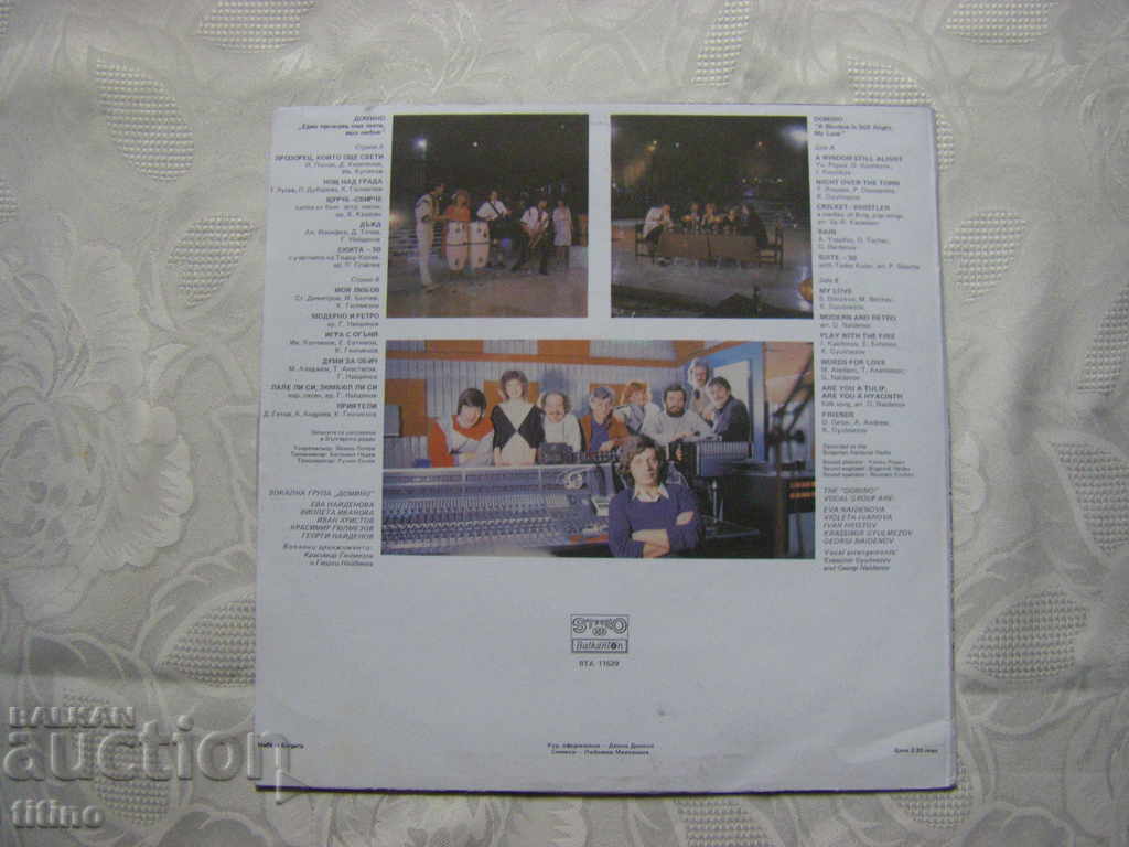 Delivery of WTA 11529 - VG Domino - One window is still lit.