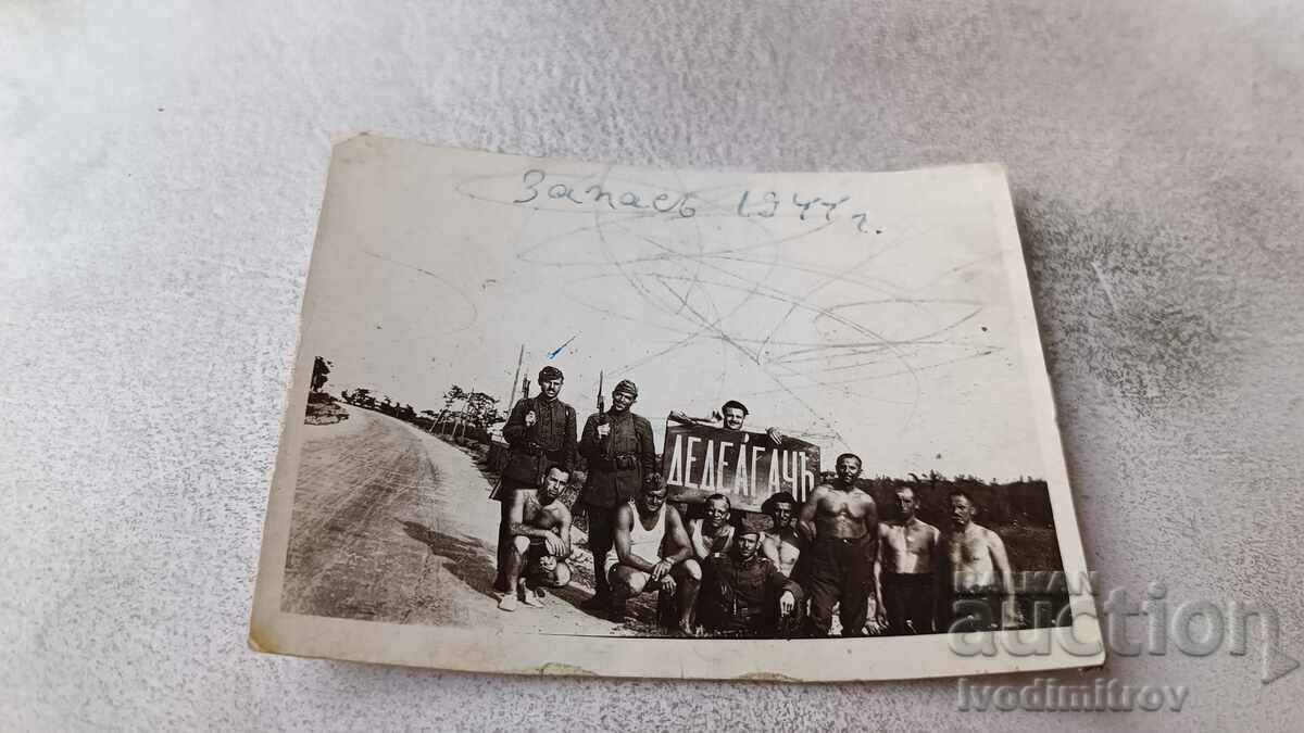 Снимка Деде Агачъ Офицери и войници запас 1941