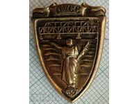 14768 Insigna - stema orașului Ruse - bronz