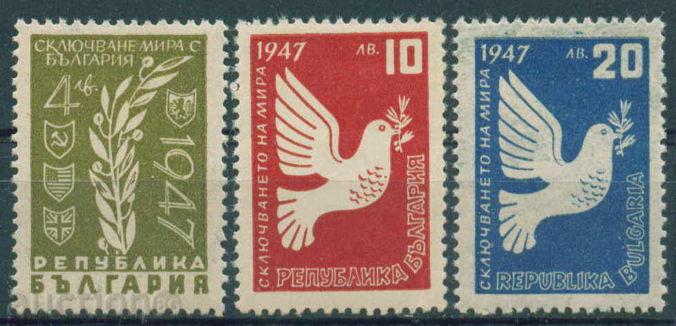 0642 България 1947  Сключване на мира с България **