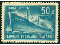 0689 Bulgaria 1947 People's Maritime Union **.
