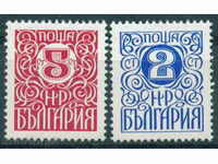 2814 България 1979 марки за автомат   **