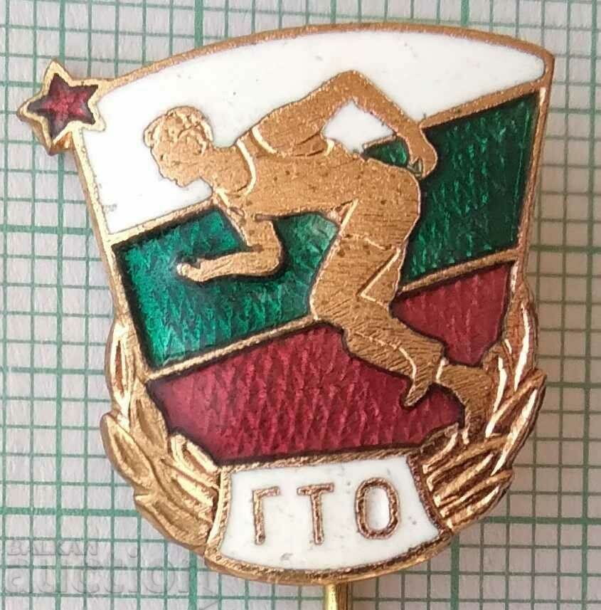 14771 Badge - GTO ready for work and defense - bronze enamel