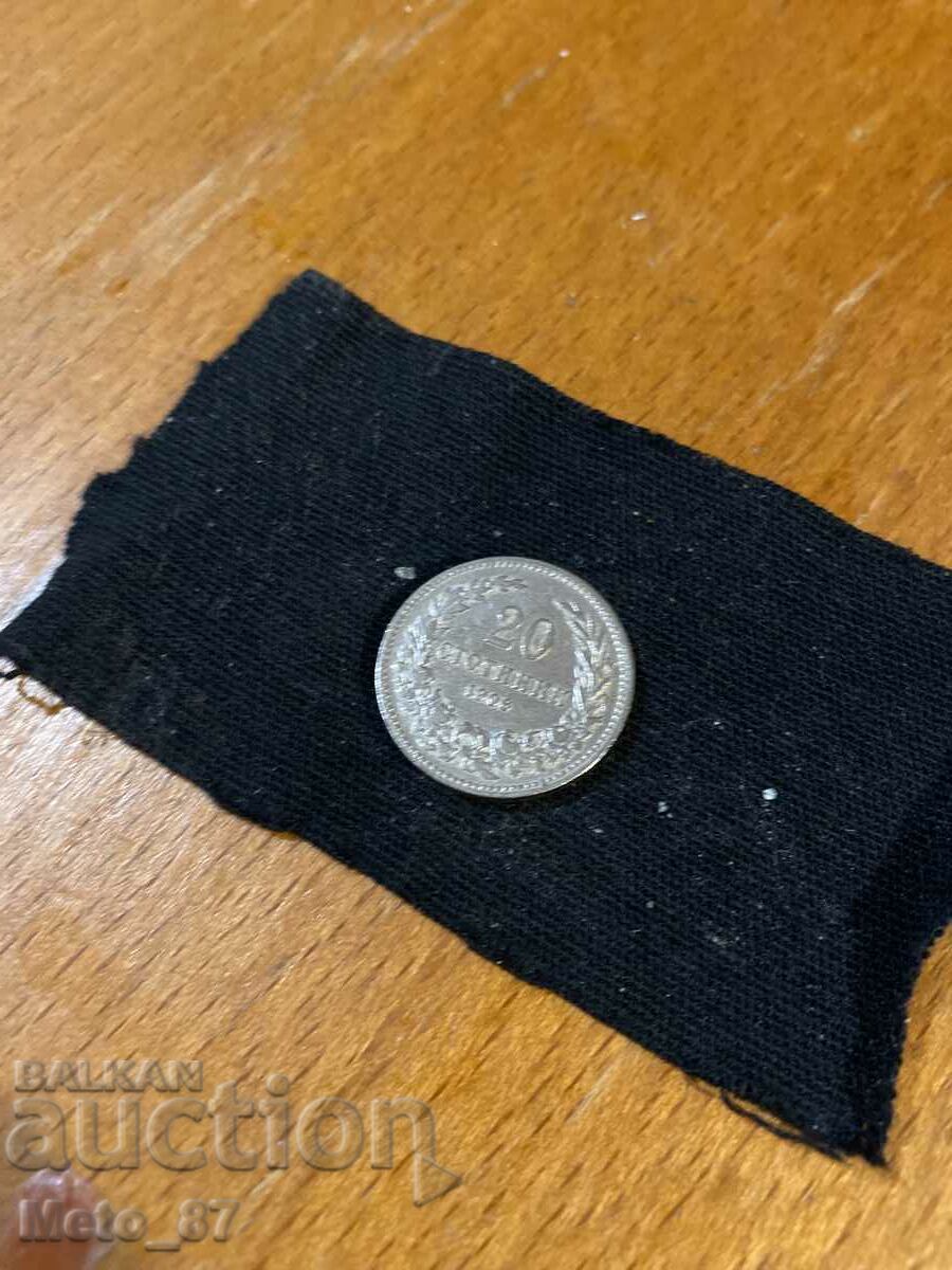 20 cents 1906 reverse reverse