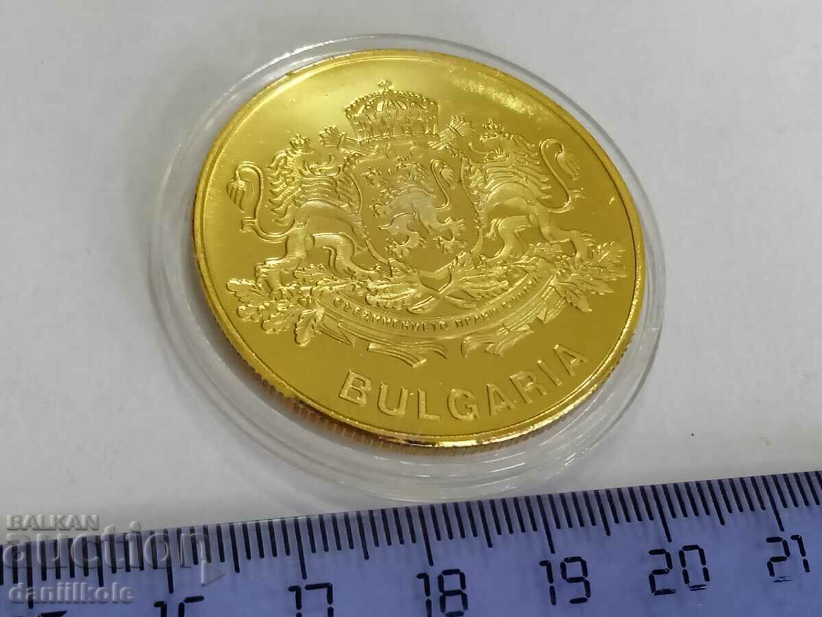 *$*Y*$* ΒΟΥΛΓΑΡΙΚΗ ΠΛΑΚΑΚΗ - NESEBAR - ΕΞΑΙΡΕΤΙΚΟ *$*Y*$* - 5