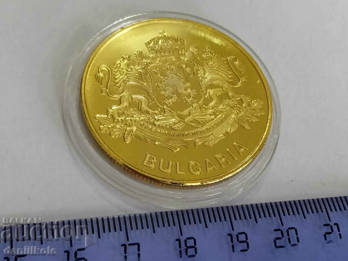 *$*Y*$* ΒΟΥΛΓΑΡΙΚΗ ΠΛΑΚΑΚΗ - NESEBAR - ΕΞΑΙΡΕΤΙΚΟ *$*Y*$* - 7